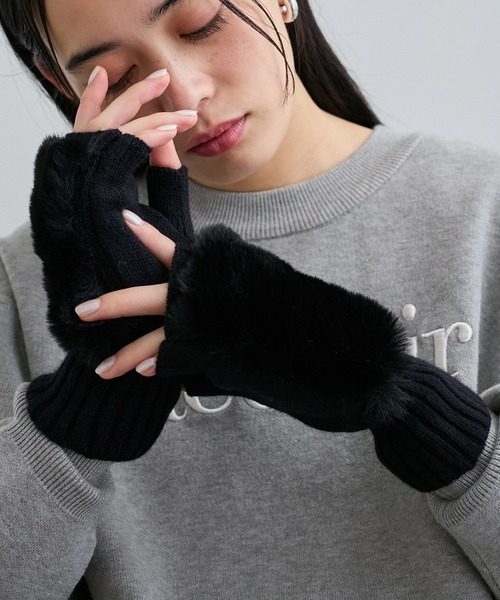 ISSEY MIYAKE me ファーアームウォーマー　黒　グレー 楽天市場】アームカバー（素材（生地・毛糸）ファー）（バッグ