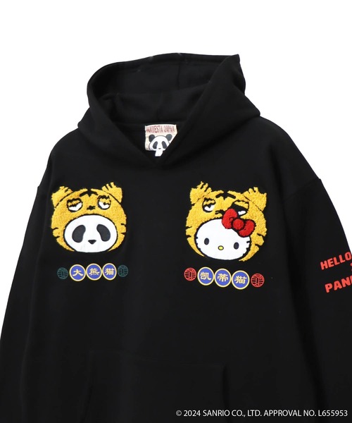 ハローキティ★着ぐるみまとめ売り ⭐︎1999年 ハローキティ うさぎの着ぐるみ貯金箱 - メルカリ