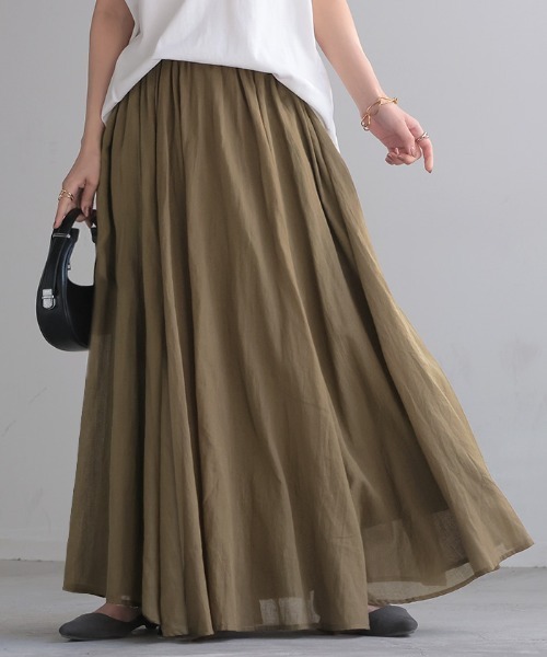 スカート 極美品 YUNI 日本製 綿100% ロングスカート