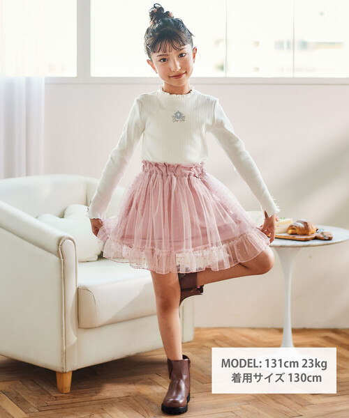 SLAP SLIP（スラップスリップ） スカート ウエストリボンキラキララメ