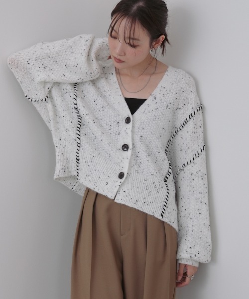 BAB（バブ） カーディガン チョコチップ風ネップ ショート丈ニット