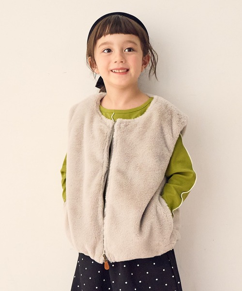 Piet ベスト ジッパー ファーベスト キッズ 子供服 男の子 女の子
