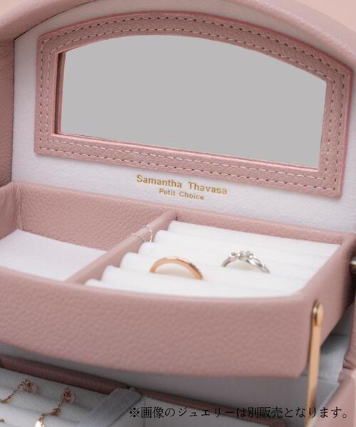 Samantha Thavasa Petit Choice（サマンサタバサプチチョイス