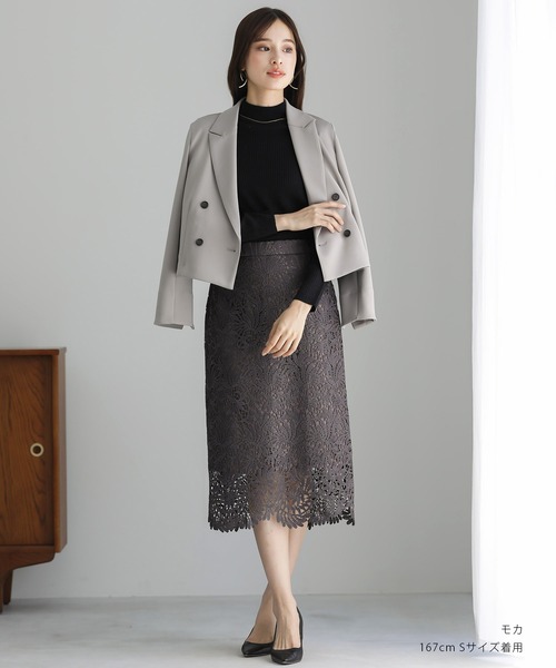 「Emilyan」 セットアップ M モカ レディース_画像7