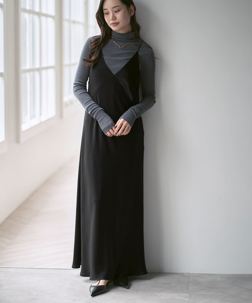 NOBLE（ノーブル） ワンピース 「洗える」サテンアジャストキャミ