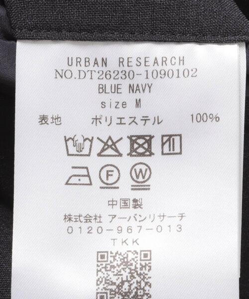 セレモニースーツ スラックス LIFE STYLE TAILOR　リネンライクコンフォータブル1タックパンツ メンズ_16