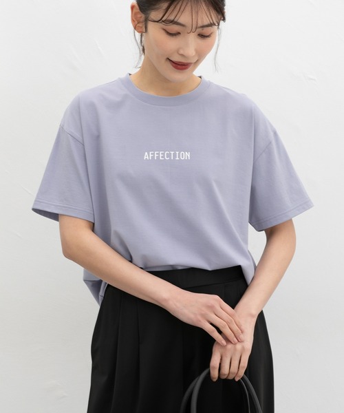 Honeys（ハニーズ） tシャツ 半袖 「ハニさら・接触冷感・UVカット