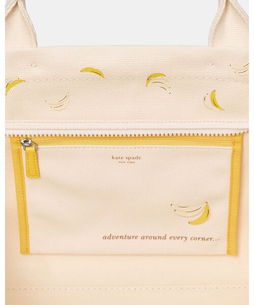kate spade NEW YORK（ケイト・スペード ニューヨーク） ショルダー