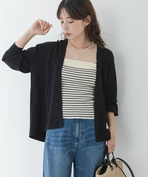 【新品未使用】URBAN RESEARCH Sonny Label カーディガン URBAN RESEARCH Sonny Label カーディガン uvカット 「WEB限定」アイス