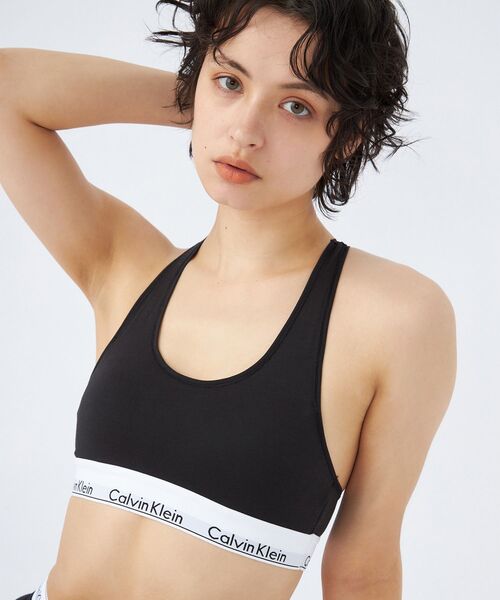 ブラジャー Icon Cotton Modal ライトリーライン ブラレットの画像
