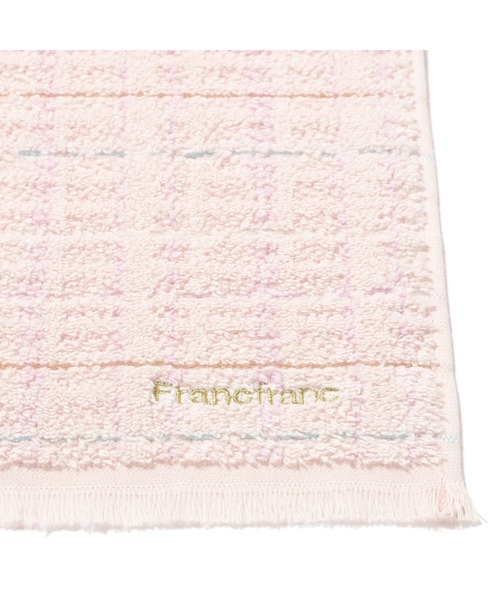 Francfranc（フランフラン） タオル 抗菌防臭 ツイードパターン バス