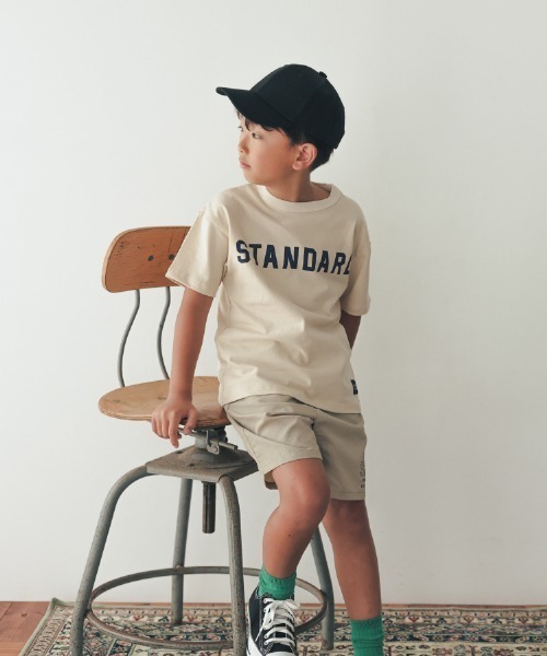 キッズ服 120cm Tシャツ 6点セット 選べる20カラー tシャツ キッズ 半袖 デザイン 90 100 110 120