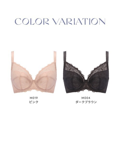 Triumph（トリンプ） ブラジャー 美胸ホールドブラ フルカップ