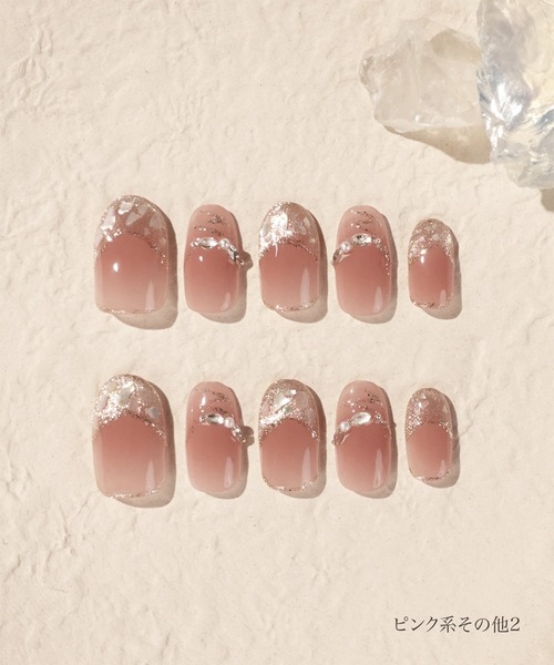 Anail ネイル 「ZOZO限定セット」最大30日間持続するお試しセット