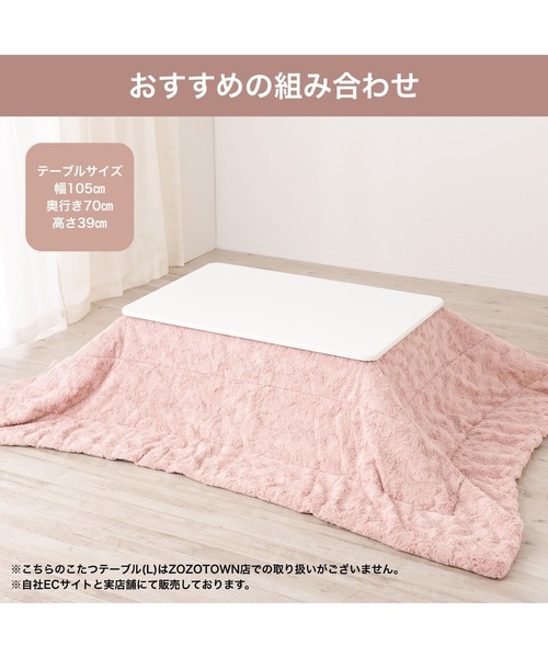 Francfranc（フランフラン） クッション クッションカバー