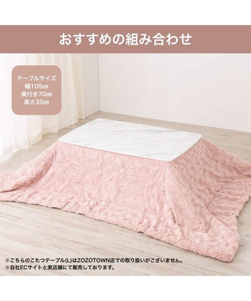 Francfranc（フランフラン） クッション クッションカバー