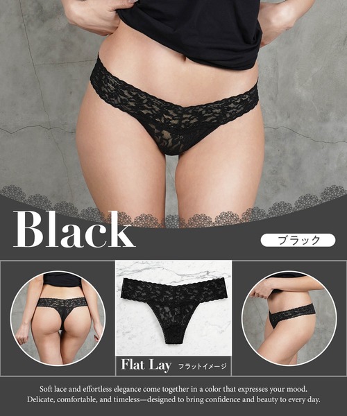 ショーツ Hanky Panky ハンキーパンキー 「3枚セット」LOW RISE THONG