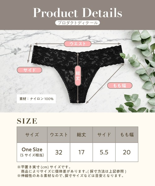 ショーツ Hanky Panky ハンキーパンキー 「3枚セット」LOW RISE THONG