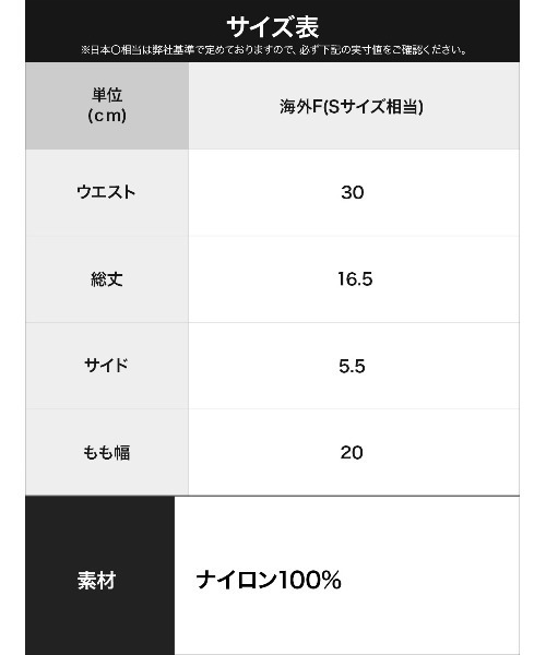ショーツ Hanky Panky ハンキーパンキー 「3枚セット」LOW RISE THONG