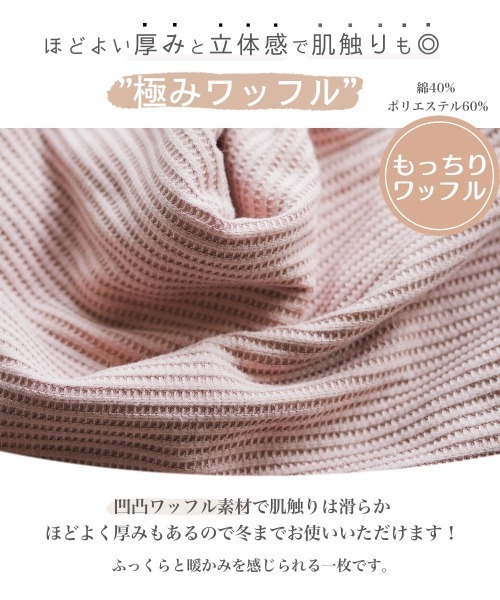 tシャツ Tシャツ 【もっちりワッフル】ワッフル バックプリーツ切り替え|ZOZOTOWN |05