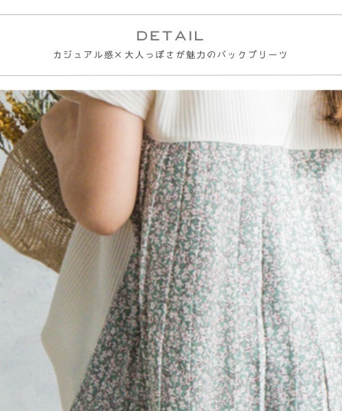tシャツ Tシャツ 【もっちりワッフル】ワッフル バックプリーツ切り替え|ZOZOTOWN |02