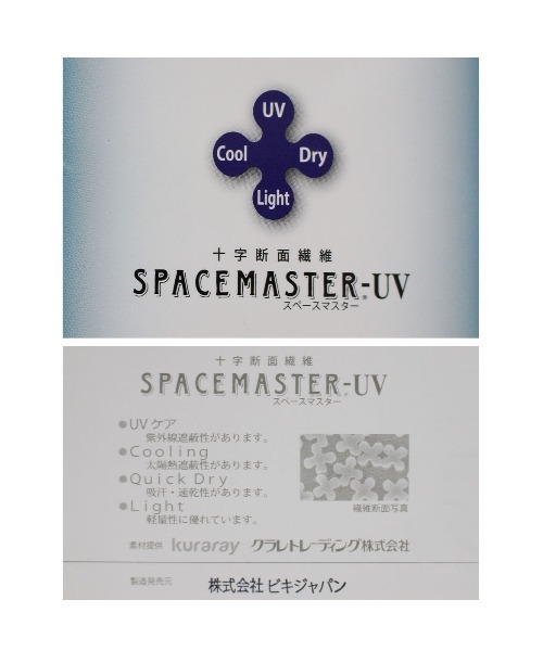 archivio tシャツ 「LADIES」アルチビオゴルフウェア / プル