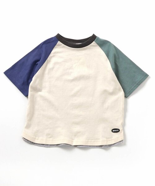 専用！子供服 ♢Archive Collection♢ 1992年サマーコレクションから復刻した