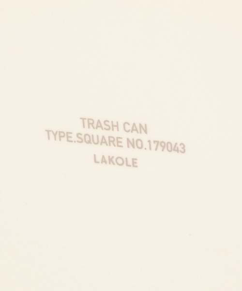 2024年お問い合わせページ LAKOLE（ラコレ） ゴミ箱 ダストボックス ワンタッチダストボックス(S
