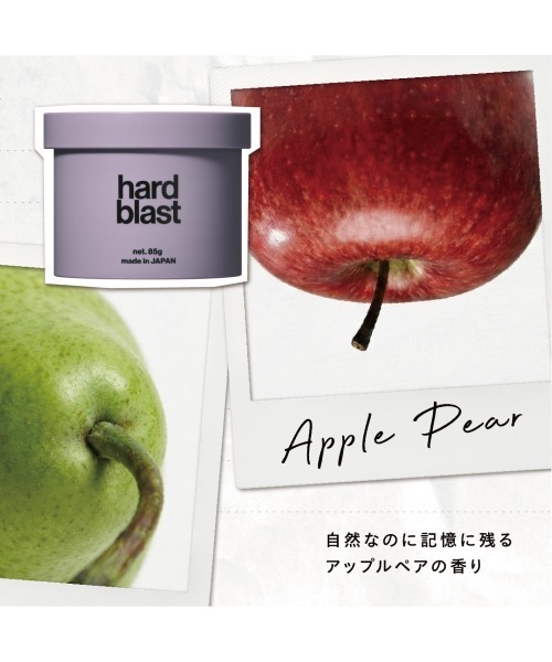 LIPPS（リップス） ハードブラストワックス 85g : ZOZOTOWN Yahoo!店