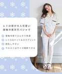 マタニティ 「接触冷感」ドット柄パジャマ(産前...の詳細画像5