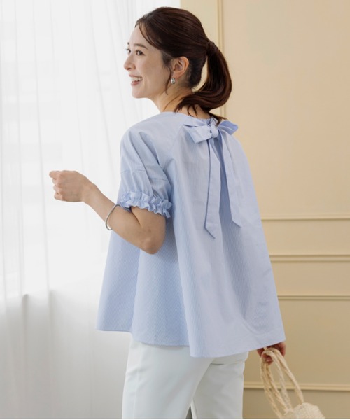 ブラウス シャツ 「SONO/ソーノ」フローラルスウィングブラウス レディース Sono ブラウス シャツ 「SONO/ソーノ」フローラルスウィング