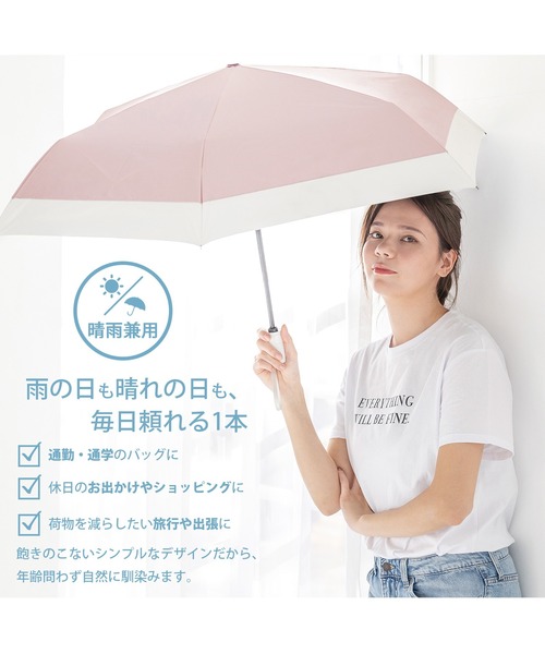 NAKATANI（中谷） 日傘 完全遮光 折りたたみ傘 傘 UVカット 遮光 UPF50