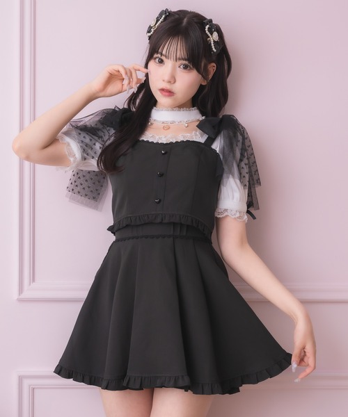 ROJITA スカート 裾フリルフレアスカート : ZOZOTOWN Yahoo!店