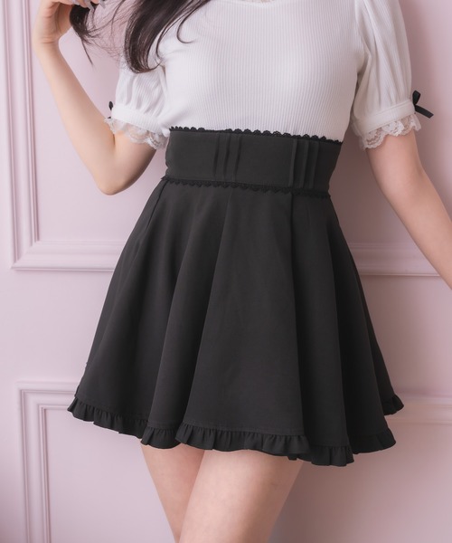 ROJITA スカート 裾フリルフレアスカート : ZOZOTOWN Yahoo!店