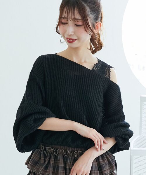 MAJESTIC LEGON（マジェスティックレゴン） ニット セーター キラキラ