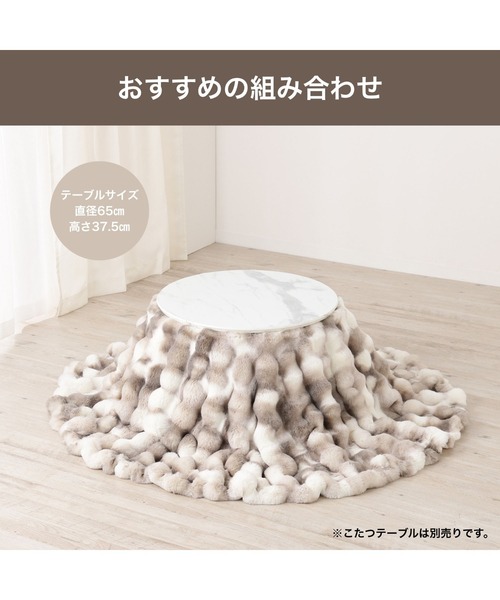 Francfranc（フランフラン） クッション クッションカバー