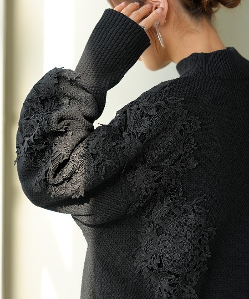 HUG.U（ハグユー） ニット セーター 綿100% 鹿の子レースニット