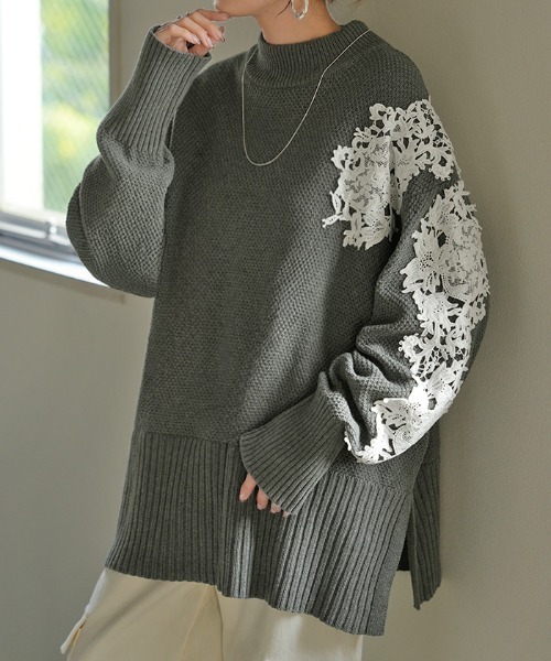 HUG.U（ハグユー） ニット セーター 綿100% 鹿の子レースニット