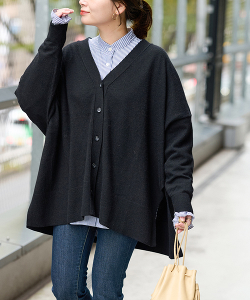 JOURNAL STANDARD ニットカーディガン JOURNAL STANDARD（ジャーナルスタンダード） ニットカーディガン