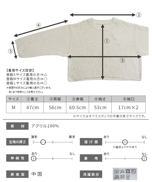 「reca」 長袖ニット M ブラック レディース_画像8