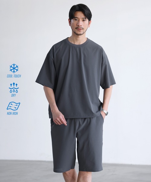 〜はる商店〜専用 セットアップ  Lockup Track Top SPU（スプ） セットアップ 「セットアップ 2点セット」「接触冷感・防