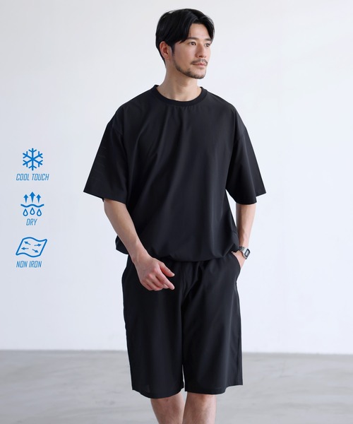 SPU（スプ） セットアップ メンズ : ZOZOTOWN Yahoo!店 - 通販 - Yahoo