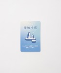 tシャツ 半袖 「接触冷感・ひんやりコットン」...の詳細画像2