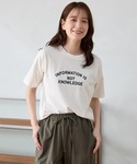 tシャツ 半袖 「接触冷感・ひんやりコットン」...の詳細画像4