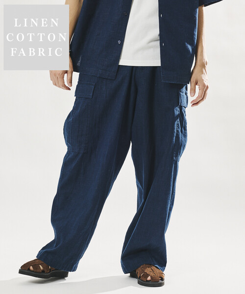 FREAK'S STORE（フリークスストア） カーゴパンツ LINEN COTTON EASY