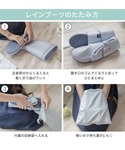 長靴 レインブーツ レインブーツ 長靴 折りた...の詳細画像3