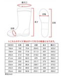 長靴 レインブーツ レインブーツ 長靴 折りた...の詳細画像5