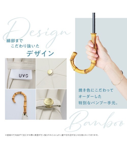 折りたたみ傘 完全遮光100% 最強の日傘「UVO（ウーボ）」 3段折りたたみ フリル ミニ Wpc. レディースの画像