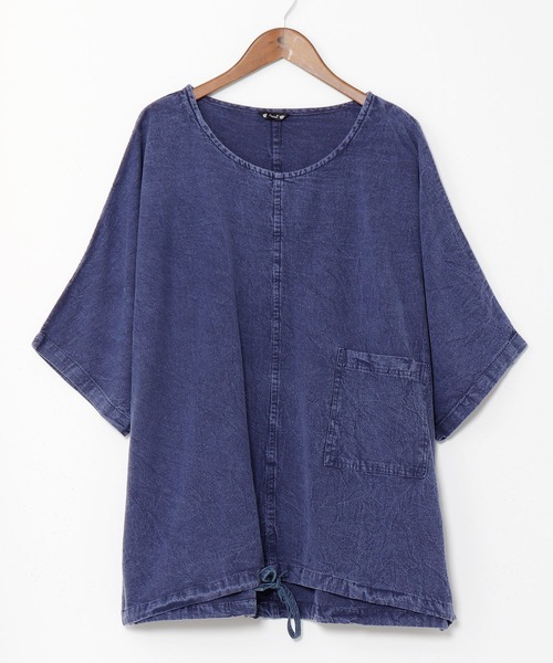 チャイハネ（CAYHANE） 「チャイハネ」アシッド無地MEN'Sトップス