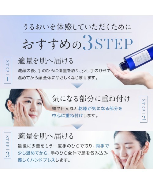 NANOA（ナノア） 化粧水 SCローション : ZOZOTOWN Yahoo!店 - 通販
